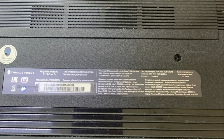 Ноутбук  core i5/3050