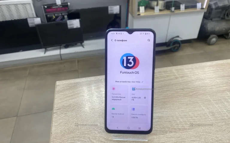 Vivo Y33s 4/128Gb