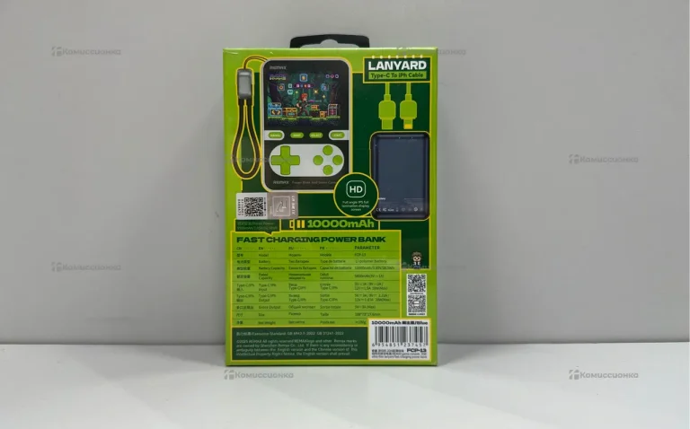 Power Bank + приставка Remax FCP-13 20000mAh 20w