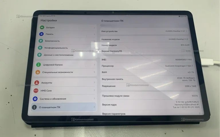 Планшет Huawei matepad 11.5 6/128 ГБ sim