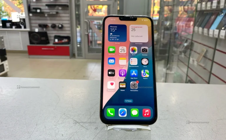 Apple iPhone 13 Pro Max 128Gb