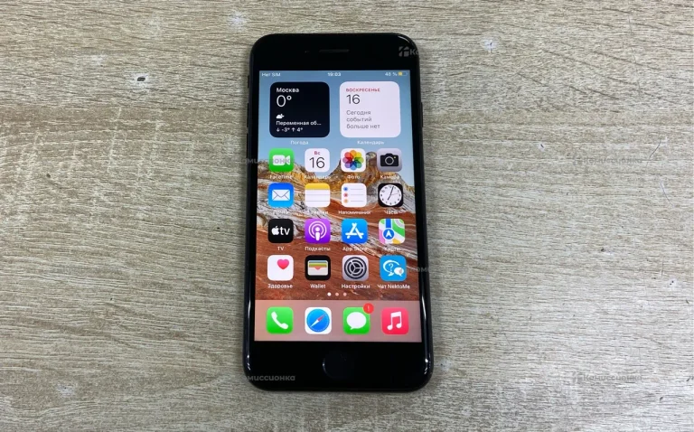 Apple iPhone 7 2/32 ГБ