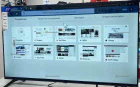 Телевизор 43 самсунг