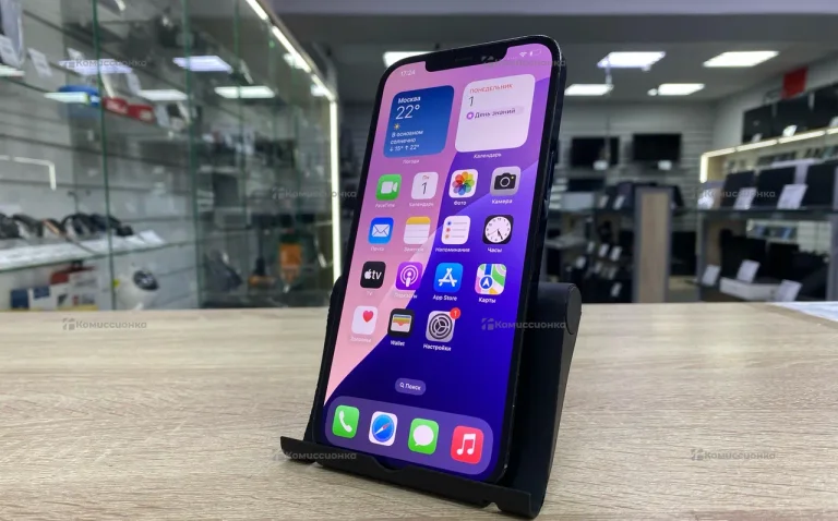 Apple iPhone 12 pro max 128Gb