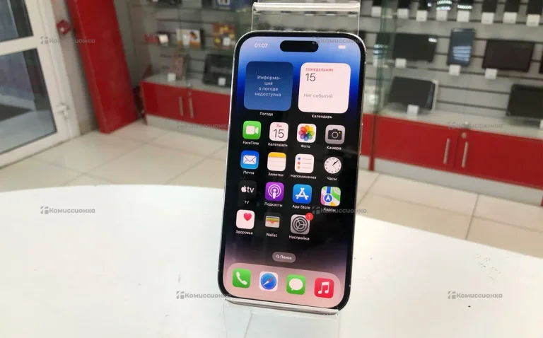 Apple iPhone 14 Pro 128Gb