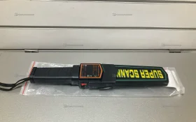 Металлодетектор Super Scanner MD-3003B1