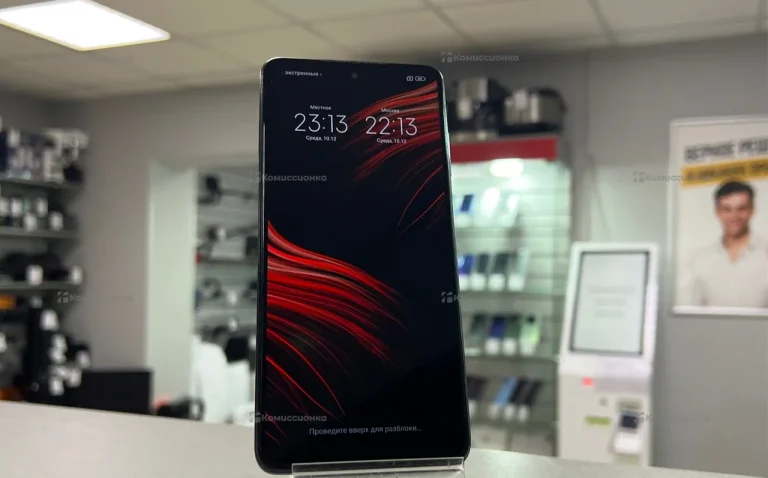 Xiaomi Poco X3 6/128 ГБ