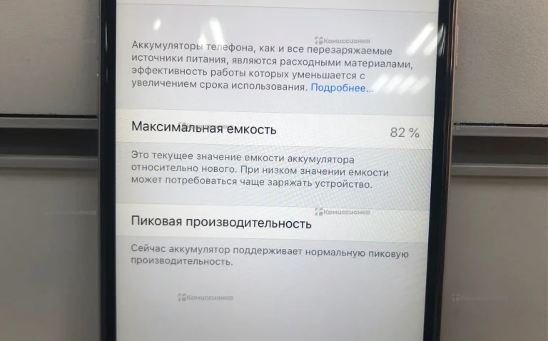 Apple iPhone 6 Plus 64Gb