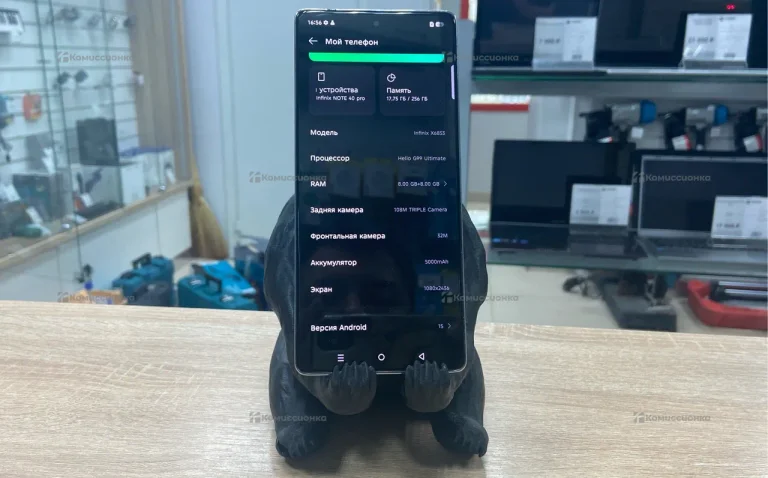 Infinix Note 40 Pro 8/256 ГБ