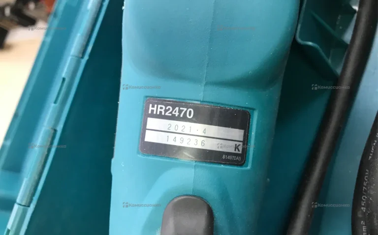 Перфоратор makita HR2470