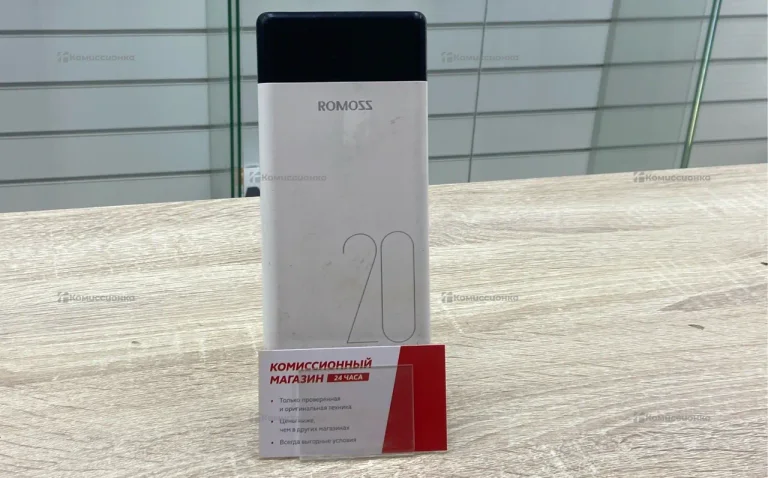 Power Bank  20к
