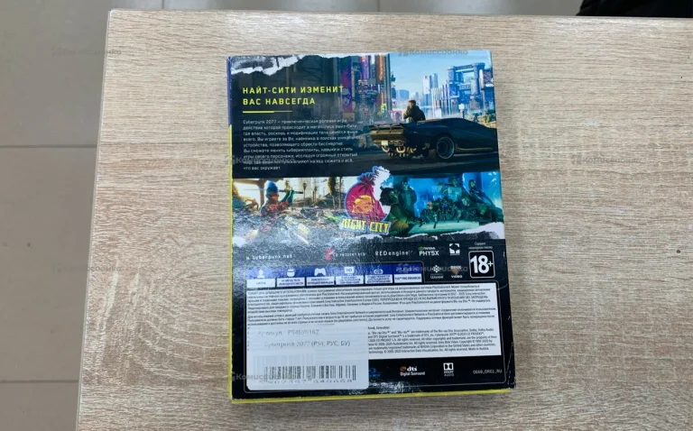 Диск PS4 Cyberpunk 2077 Cyberpunk 2077
