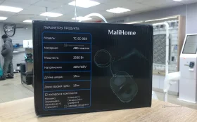 Купить Пароочиститель MaliHome б/у , в Саратов Цена:1190рублей