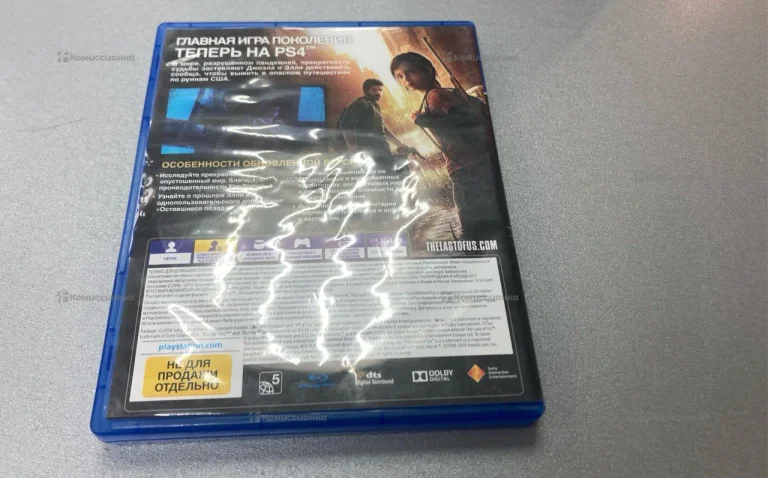 PS4 Диск Одни из нас