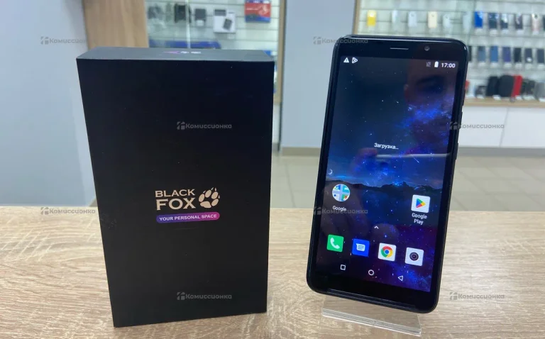 Black Fox BMM531D