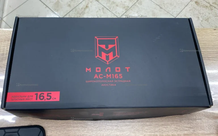 Колонки Урал молот мс-165