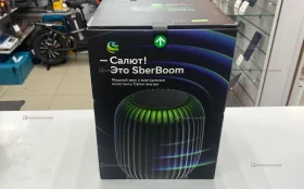 Колонка  sberboom большая