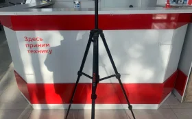 Купить Тринога Bosch б/у , в Тольятти Цена:1990рублей