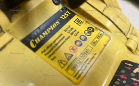 Купить Цепная пила CHAMPION 125T-10 б/у , в Краснодар Цена:5000рублей