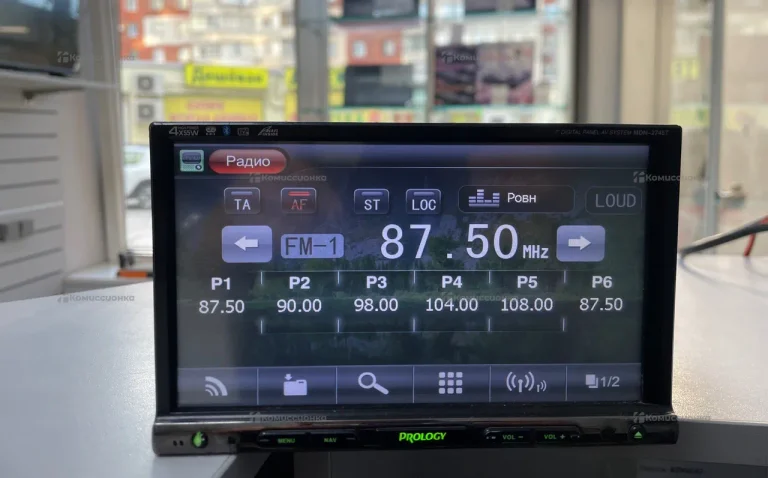 Автомагнитола  Prology MDN-2745T
