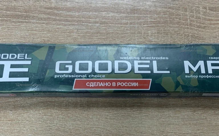 Сварочные электроды Goodel MP-3 2,00MM 1Kg