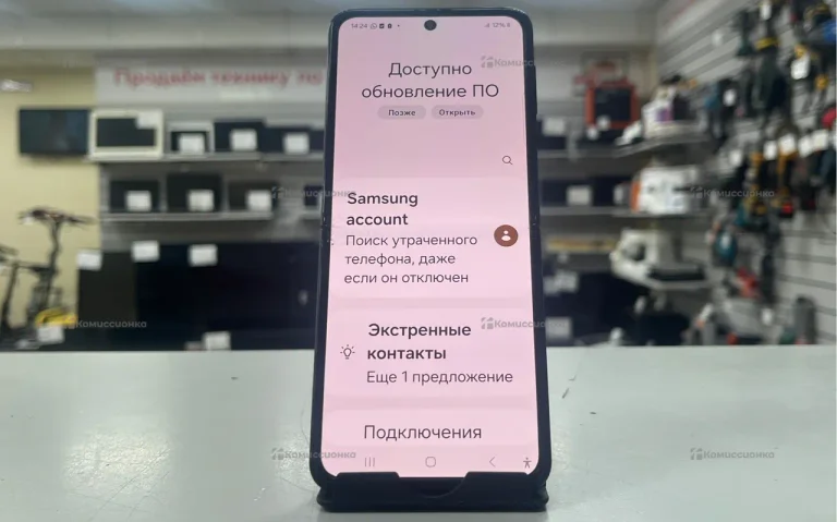 Samsung Galaxy Z Flip 3 5G 8/128 ГБ
