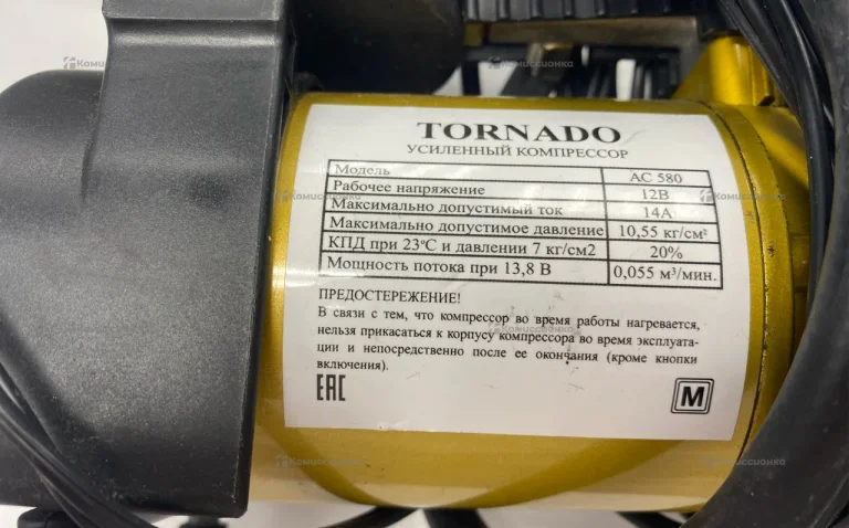 Компрессор автомобильный tornado