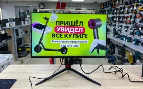 Купить Монитор ARDOR Gaming PORTAL AF24H1 б/у , в Казань Цена:5900рублей