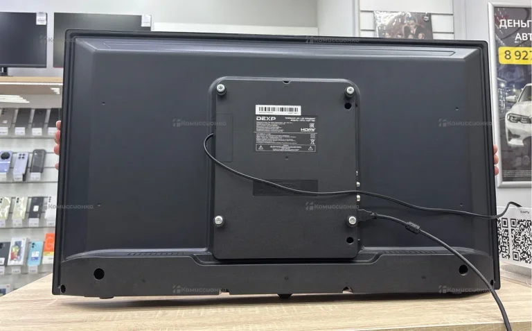 Телевизор Dexp H32F7100C