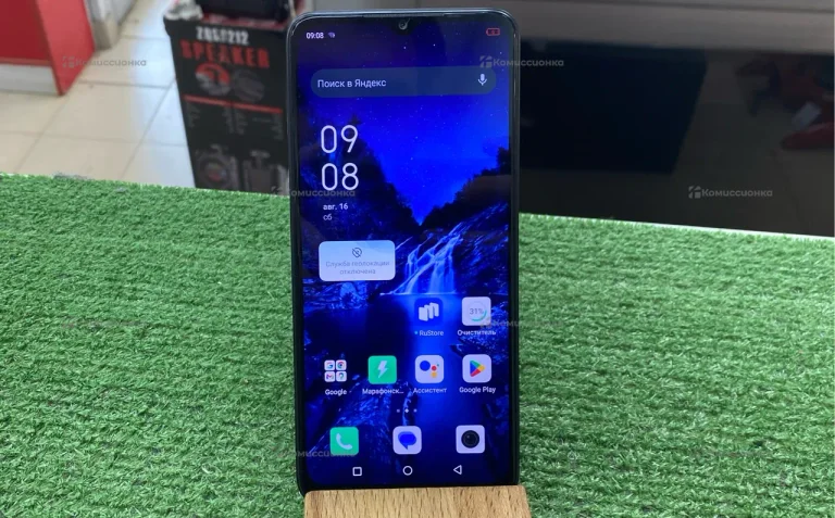 Infinix Hot 30i 8/128Gb