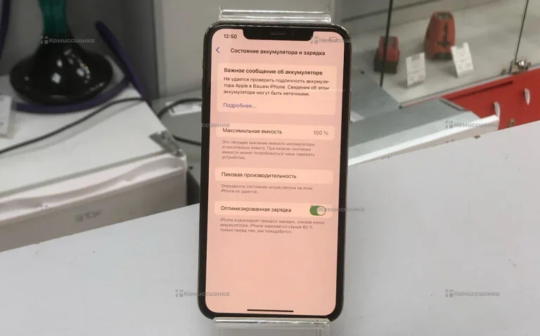Apple iPhone XS Max 64Gb