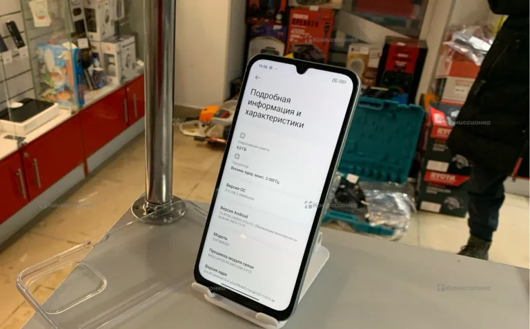 Xiaomi Redmi 15c 4/256 ГБ