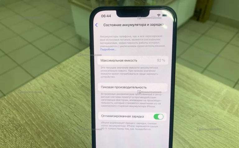 Apple iPhone 14 128Gb