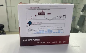 Автомагнитола JSD-520.