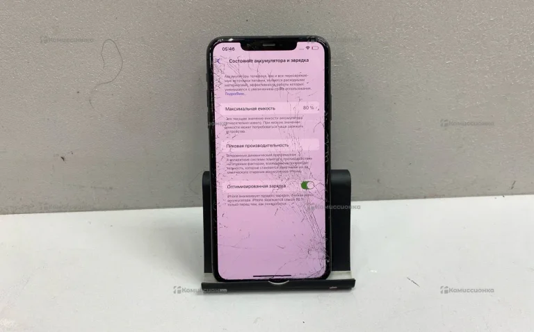 Apple iPhone 11 Pro Max 64Gb
