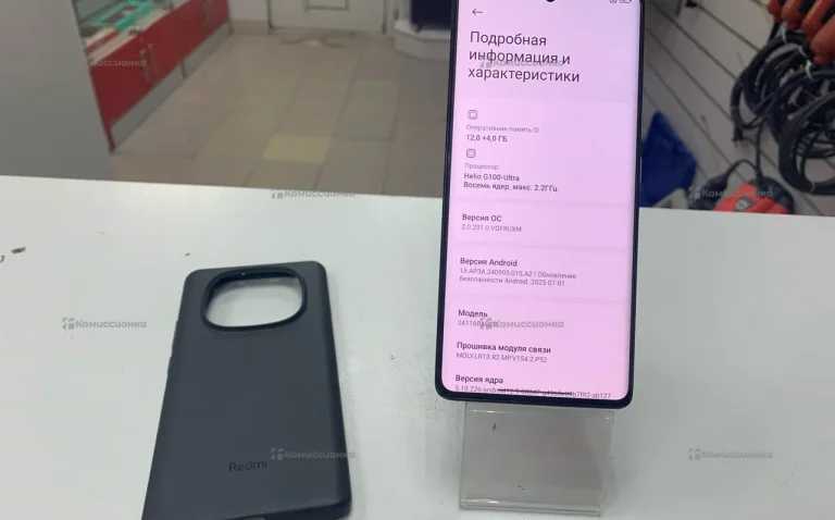 Xiaomi Redmi Note 14 Pro 12/256GB