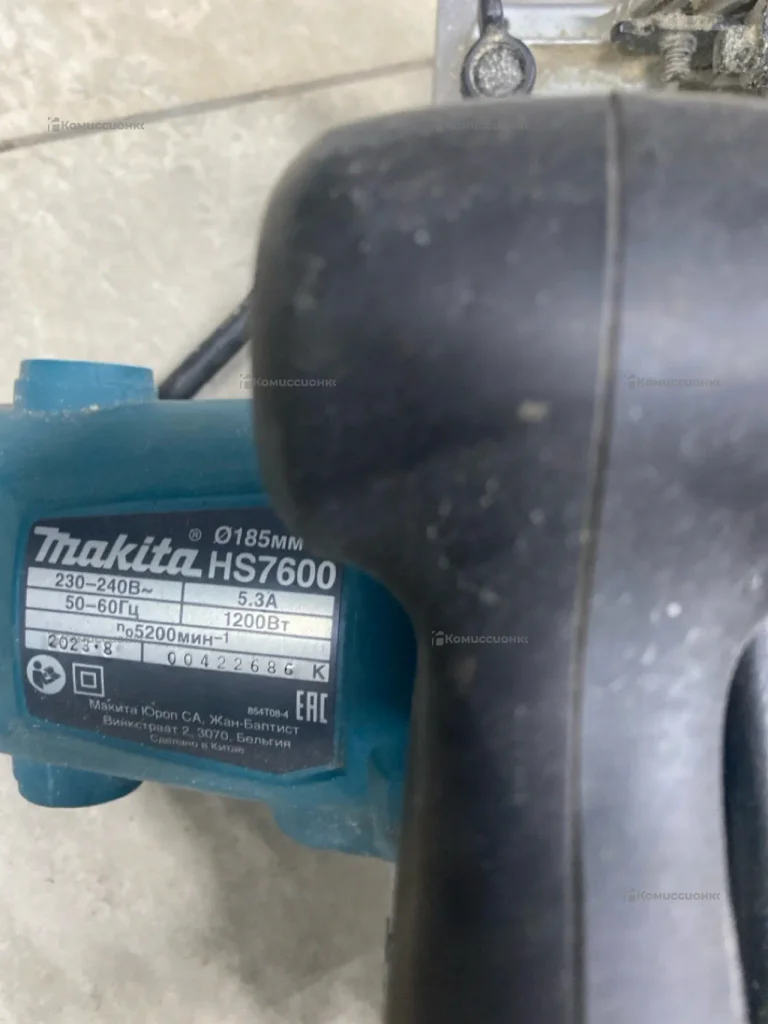 циркулярная пила Makita HS7600