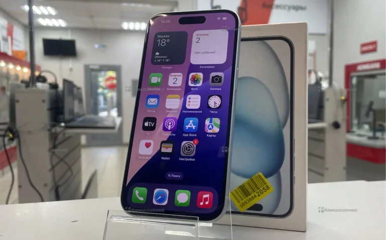 Apple iPhone 15 128Gb