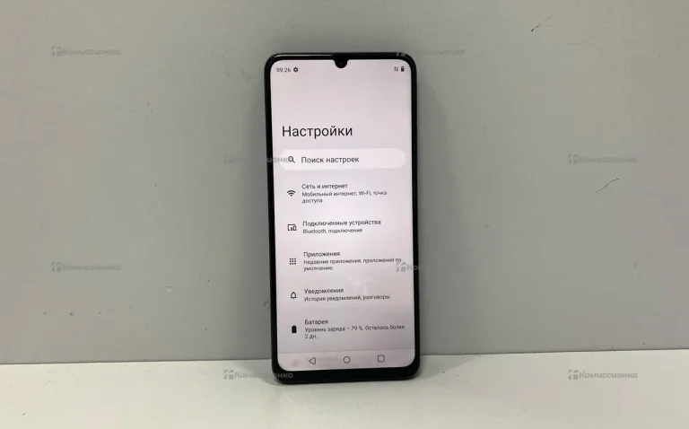 Realme C51 4/128 ГБ