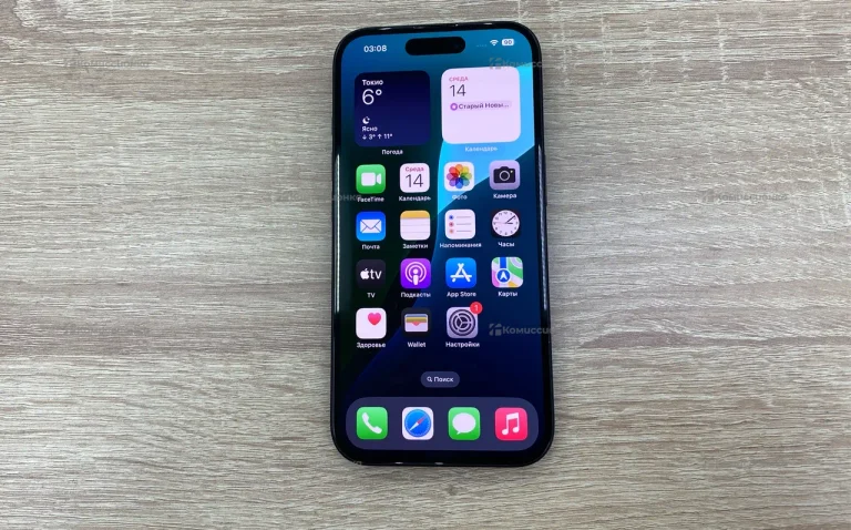 Apple iPhone 16 8/128 ГБ