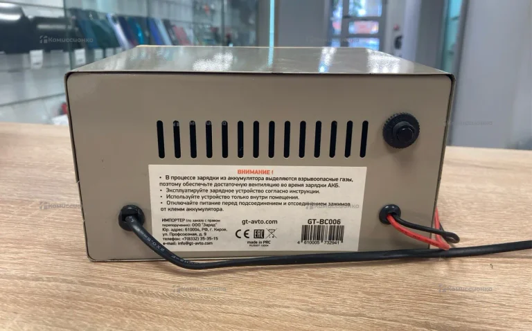 Зарядное устройство GT-BC006