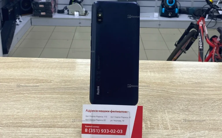 Xiaomi Redmi 9A 2/32 GB