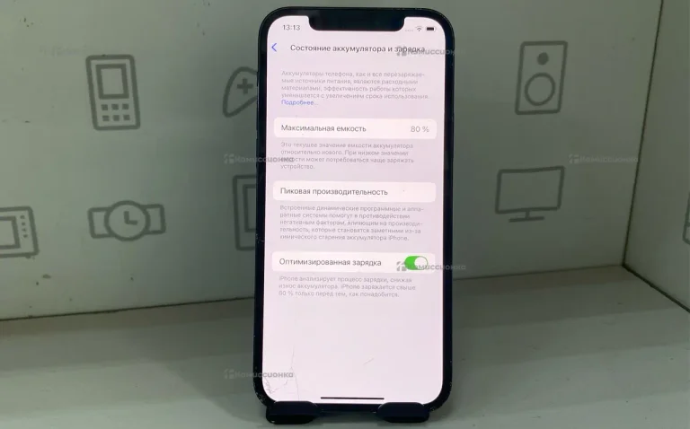 Apple iPhone 12 Pro 6/128 ГБ