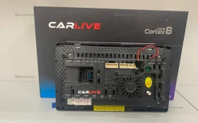 Автомагнитола  CARLIVE  CORTEX CORE 8 CRL300