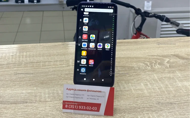 Itel A48 2/32 ГБ