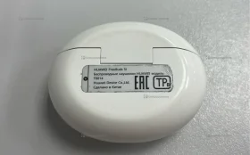 Наушники Huawei Freebuds 5i