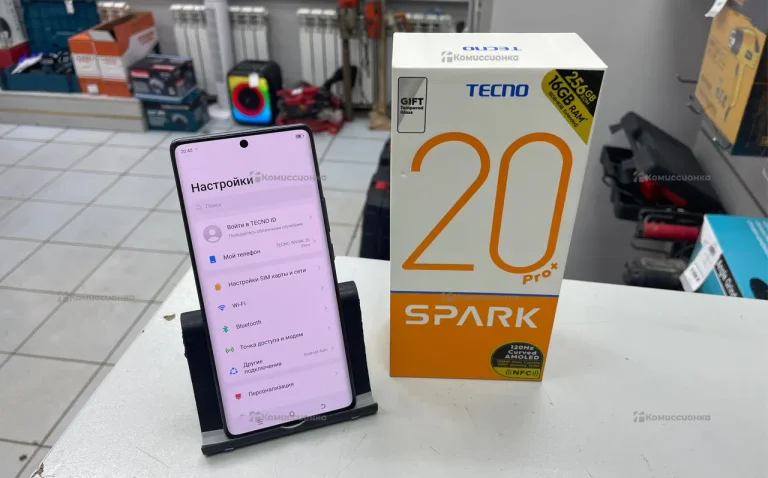 Tecno Spark 20 Pro+ 8/256 ГБ