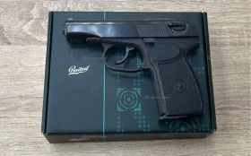 пневматический пистолет baikal mp-654k