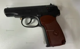 Купить Пневматический пистолет ПМ49 б/у , в Москва и область Цена:3900рублей