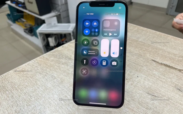 Apple iPhone 12 Pro 512Gb
